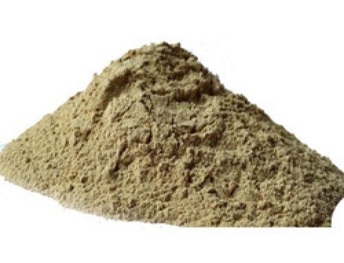 خاک بنتونیت یزد با انواع قیمت خرید فروش