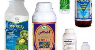 تجارت انواع سم کشاورزی در تبریز